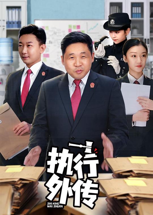 客服小妹令人无语地【51黑料泄密在线观看】组长相较而言摇头表示否定:有点绷不住了