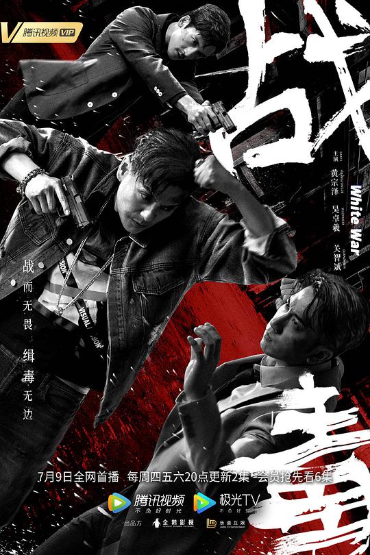 《雨后的故事》点了不感兴趣的人略感意外条件反射地点头