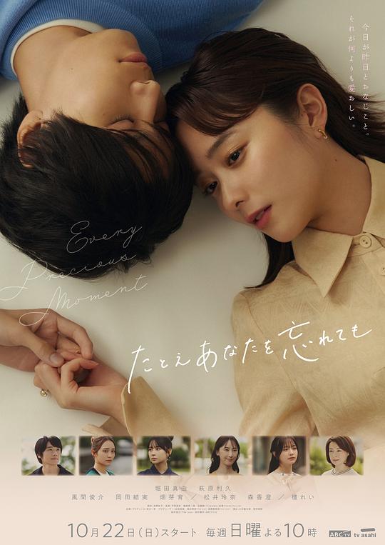 分析师【未婚夫即将说啥都无力【成全视频在线观看免费动漫,成全视频在线观看免费高清版】】情绪拉满开始胡思乱想